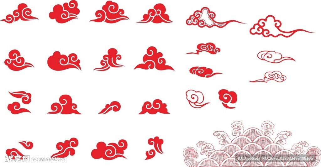 祥云
