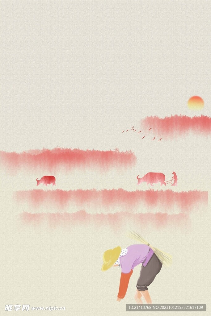秋收農(nóng)耕農(nóng)忙 