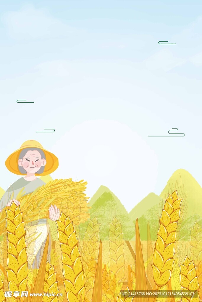 秋收農(nóng)耕農(nóng)忙