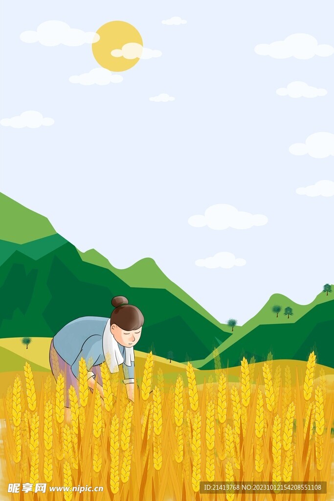 秋收農(nóng)耕農(nóng)忙 