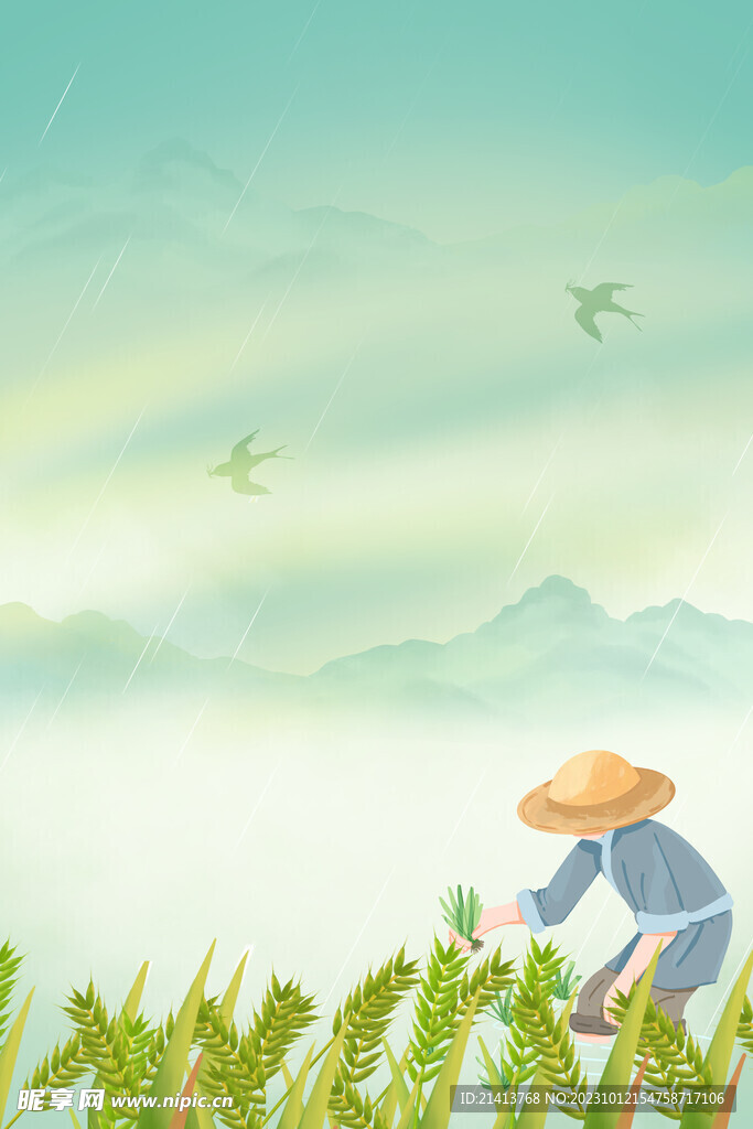 秋收農(nóng)耕農(nóng)忙