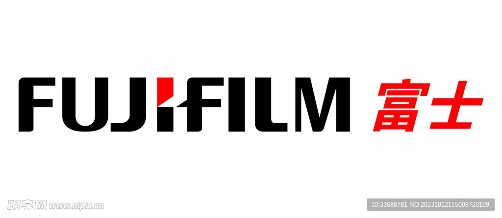 富士膠片矢量logo