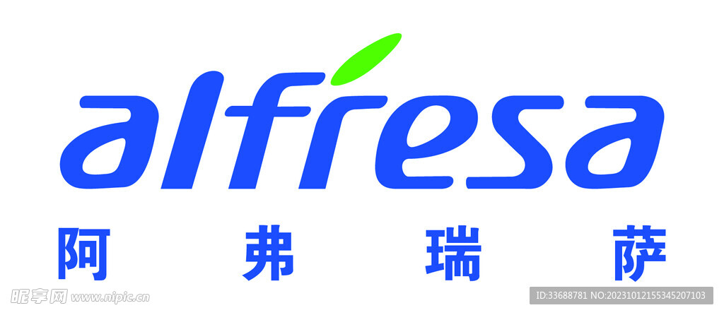 阿弗瑞薩控股公司矢量logo