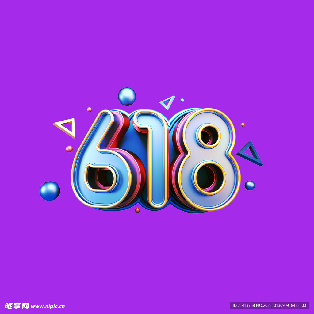 618字體設(shè)計(jì) 