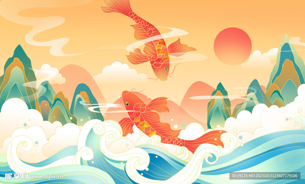 山水插畫  