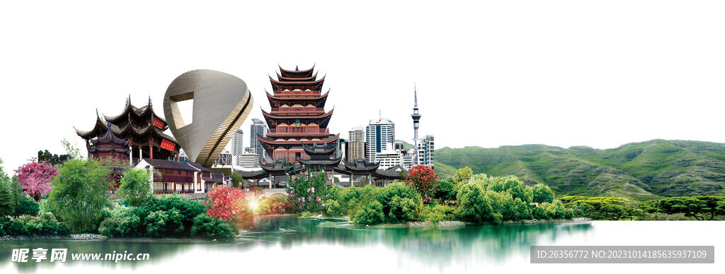 風景合成
