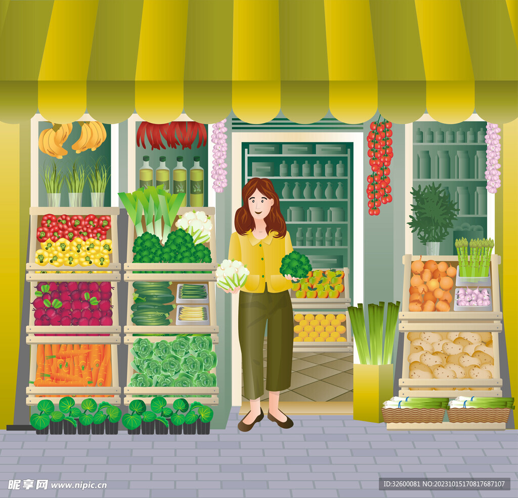 蔬菜杂货铺