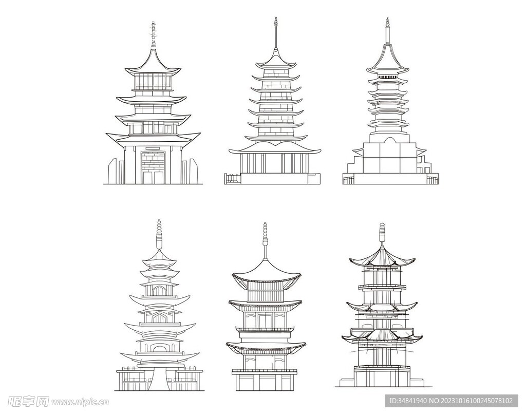 鐘樓