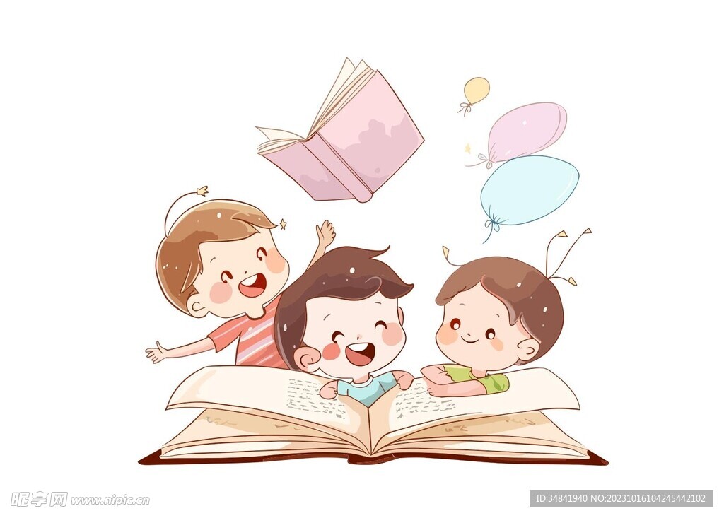 讀書