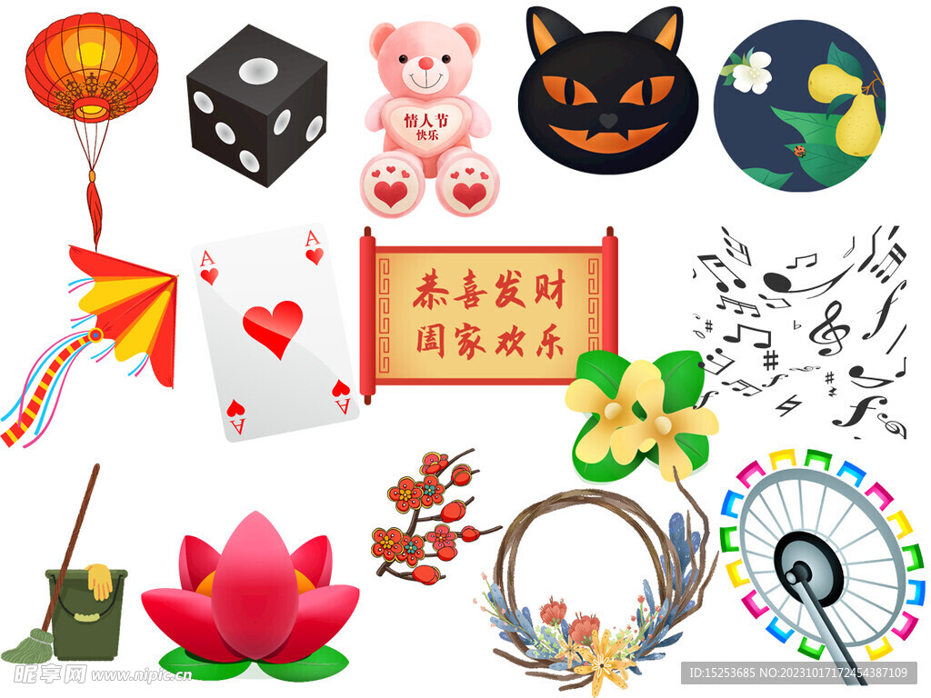 免扣元素混合素材