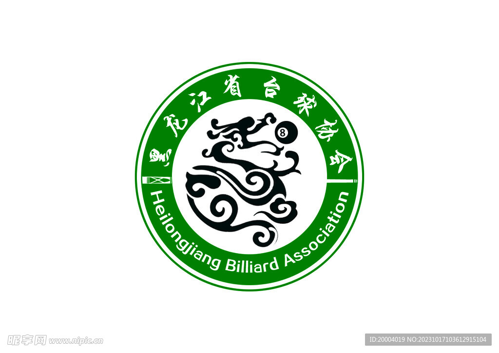 臺球協會