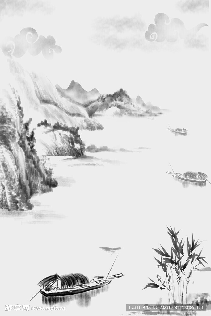 水墨 