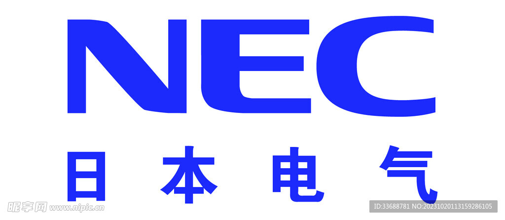 日本电气股份有限公司logo