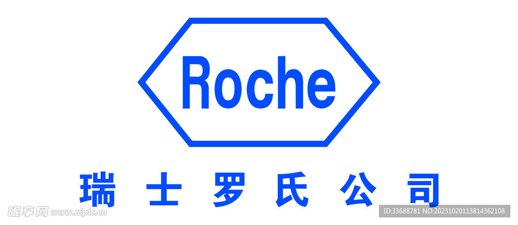 瑞士羅氏公司矢量logo