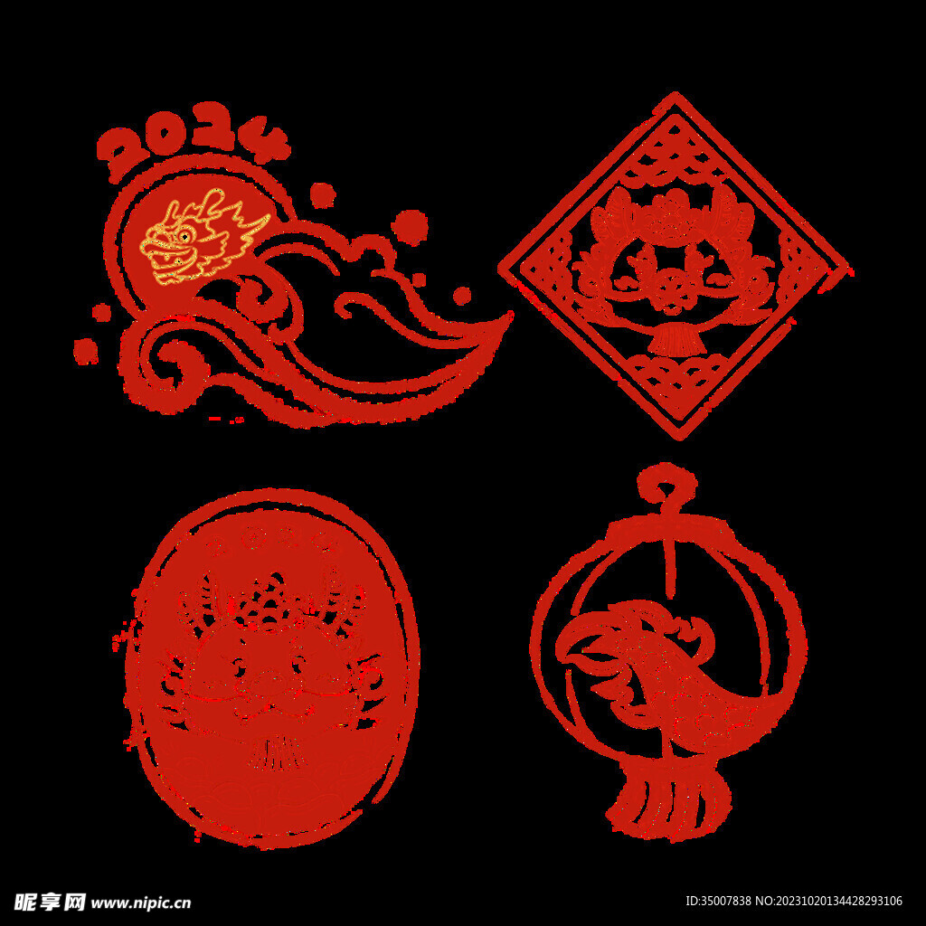新年插畫