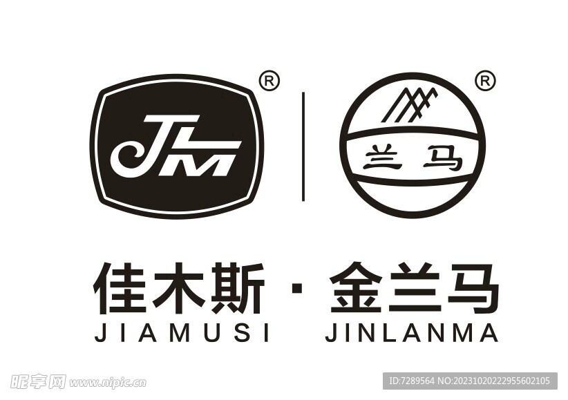 佳木斯金蘭馬