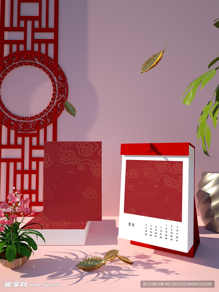 智能樣機
