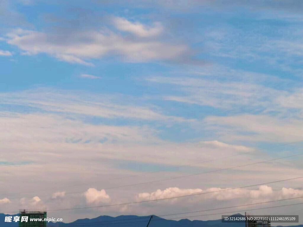 天空