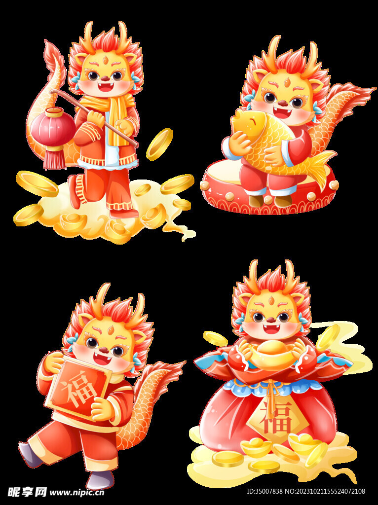 龍年插畫