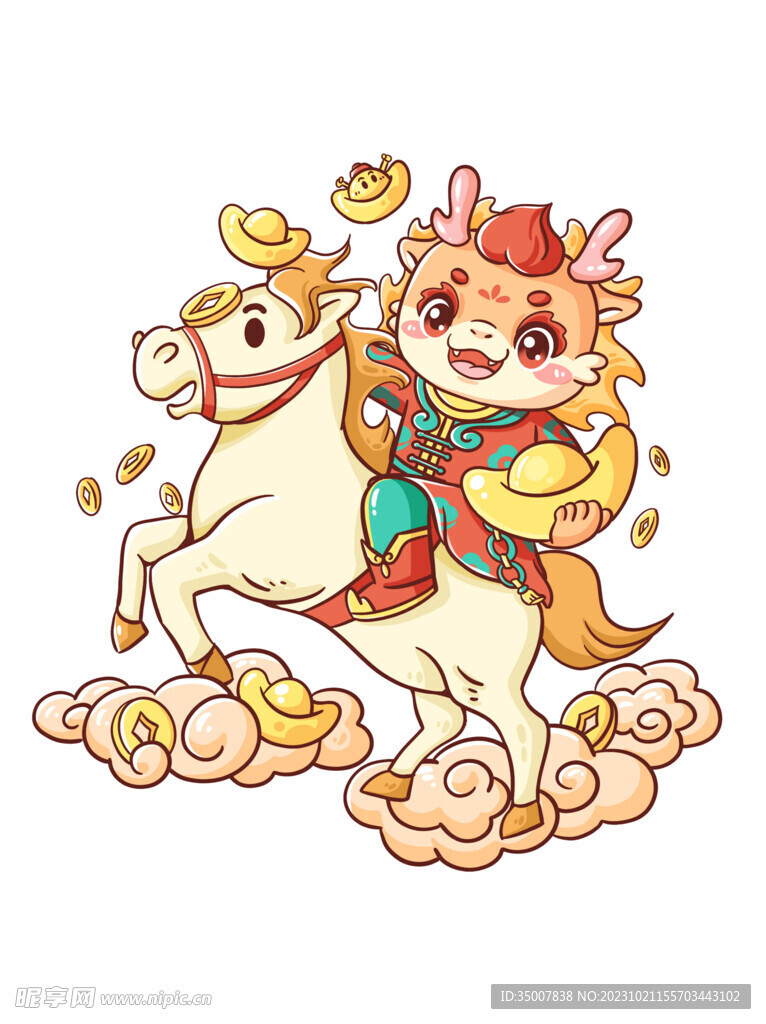 龍年插畫