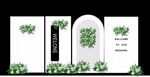 白绿组合婚礼背景设计