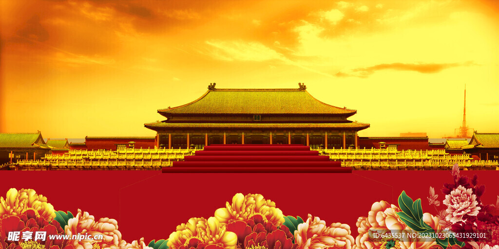 盛世中華