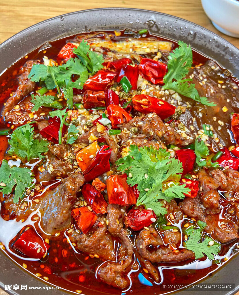 水煮牛肉