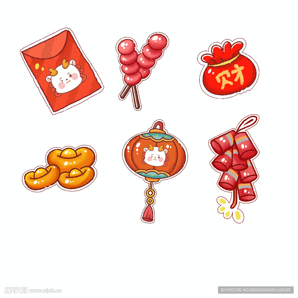 新年素材