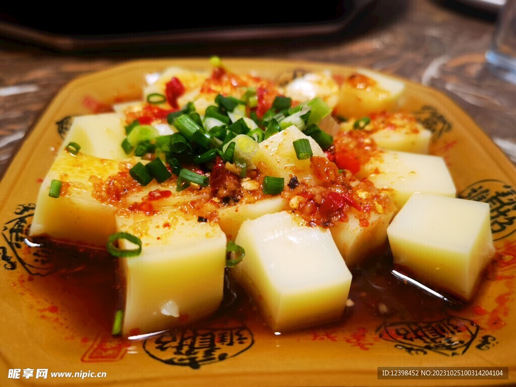 米豆腐
