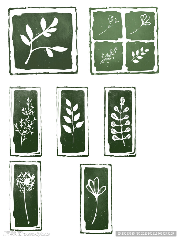 免扣傳統印章植物元素素材