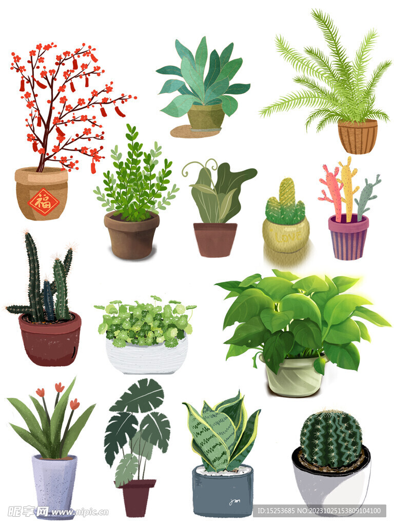 免扣植物盆栽元素素材