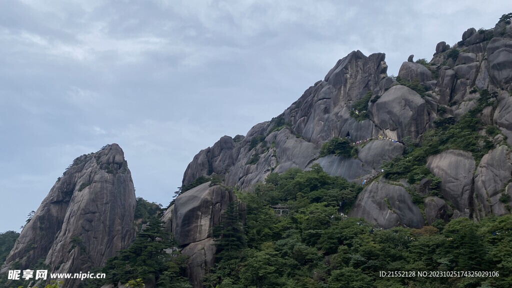 黃山奇石