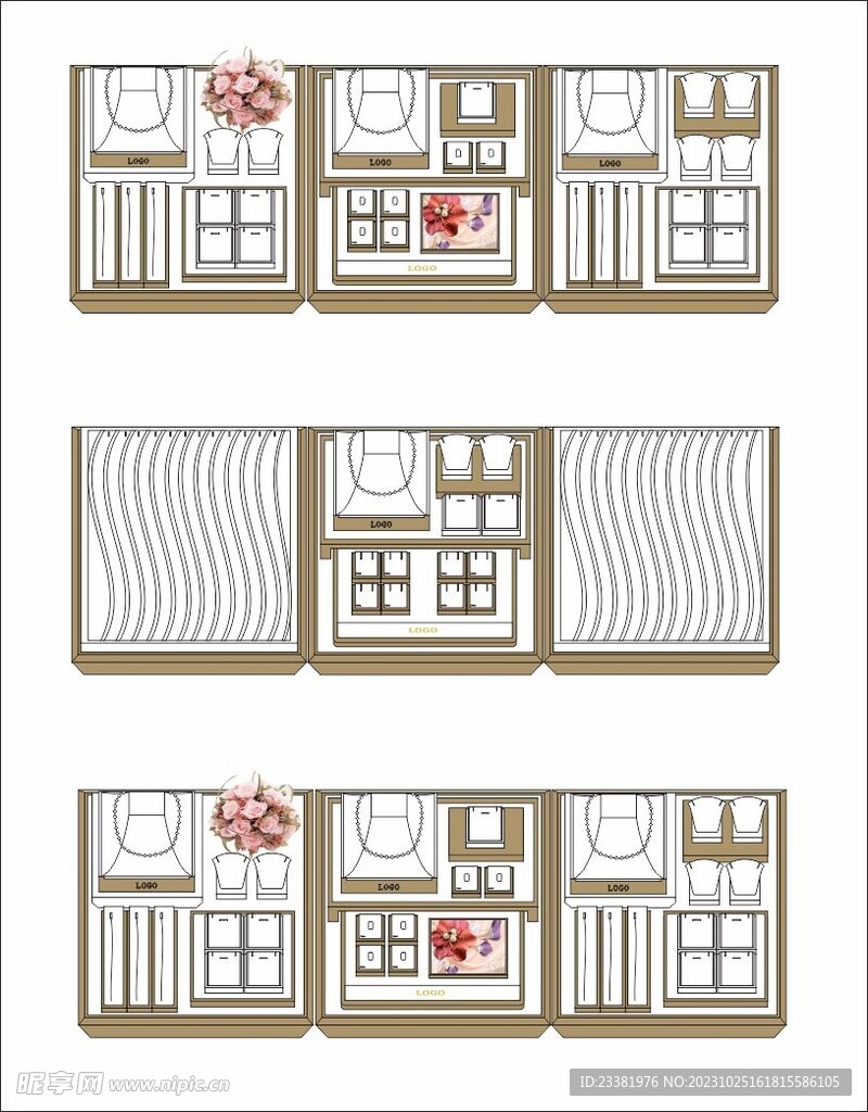 珍珠道具