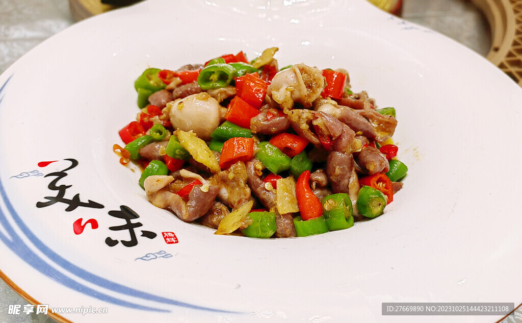 酸辣兔肚