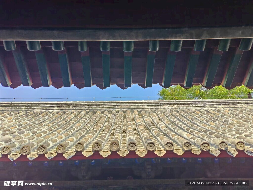 孔府