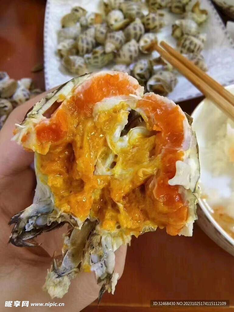  蟹黃肉  