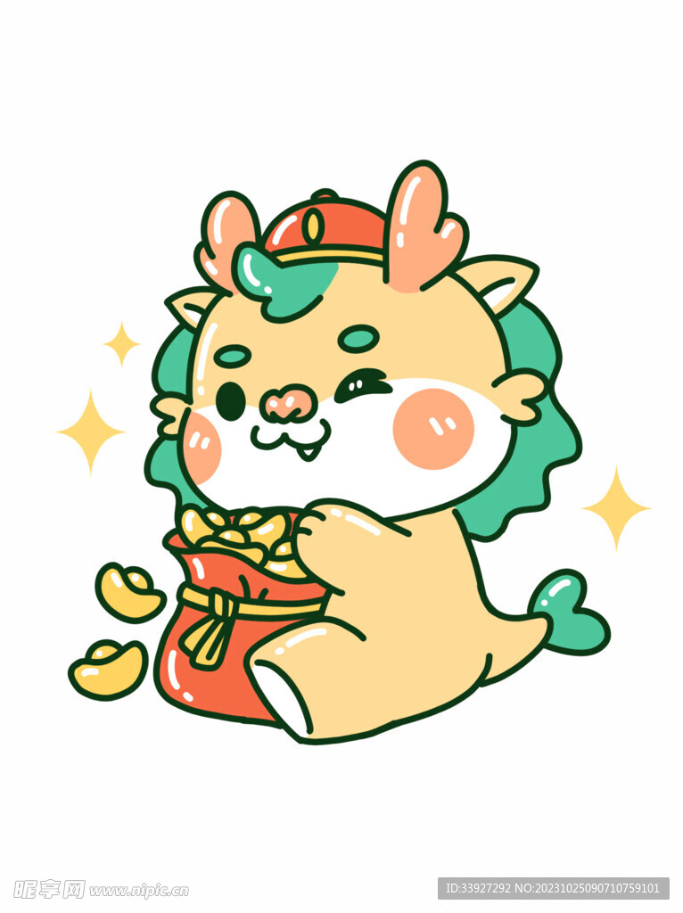 插畫