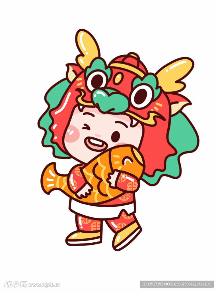 插畫