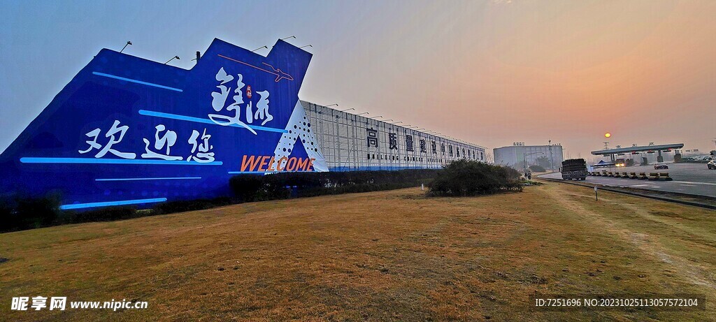 城市風(fēng)景