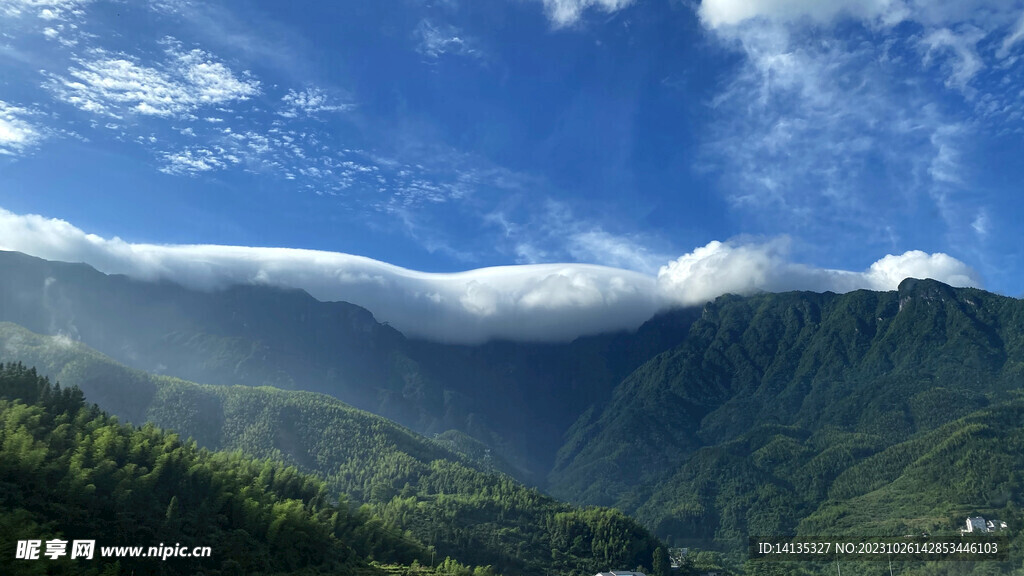 武功山