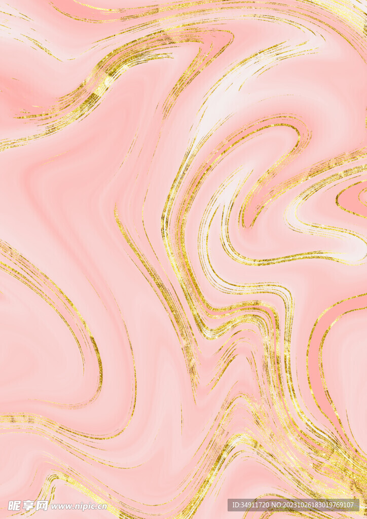 粉色金纹