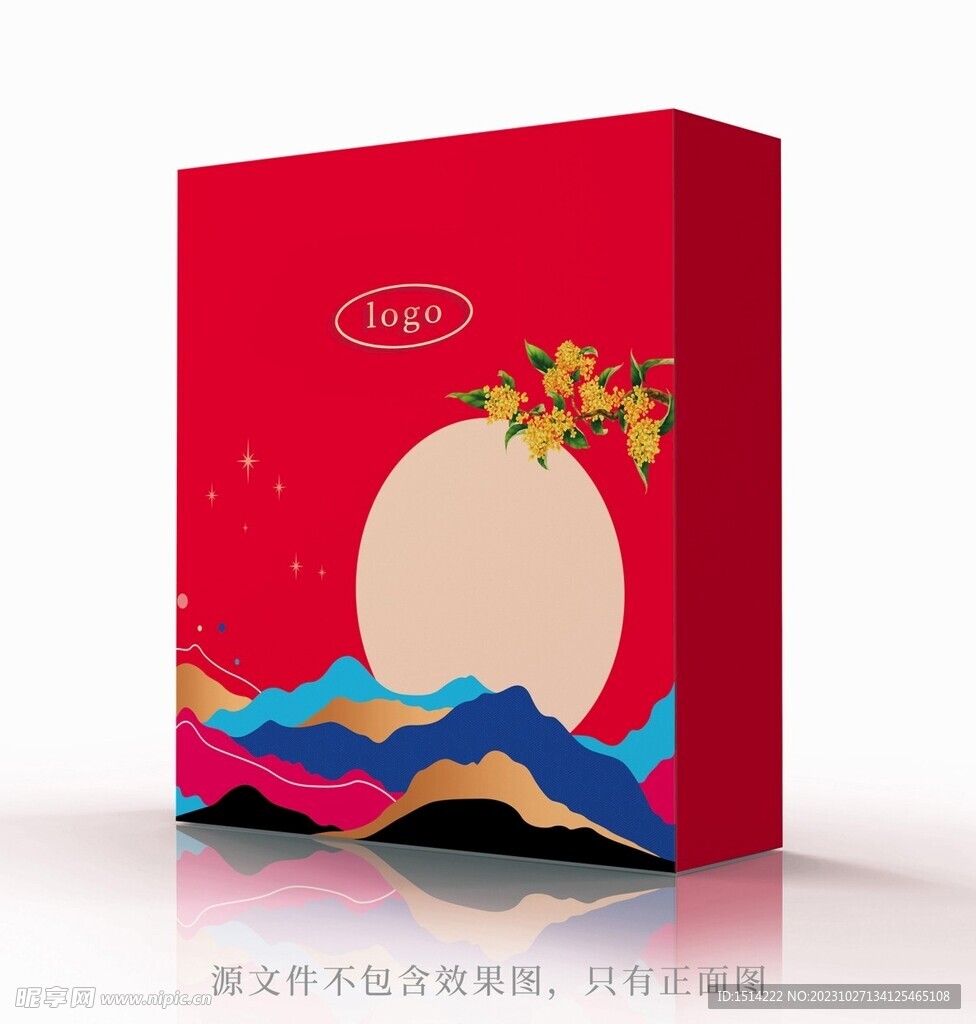 中秋禮盒