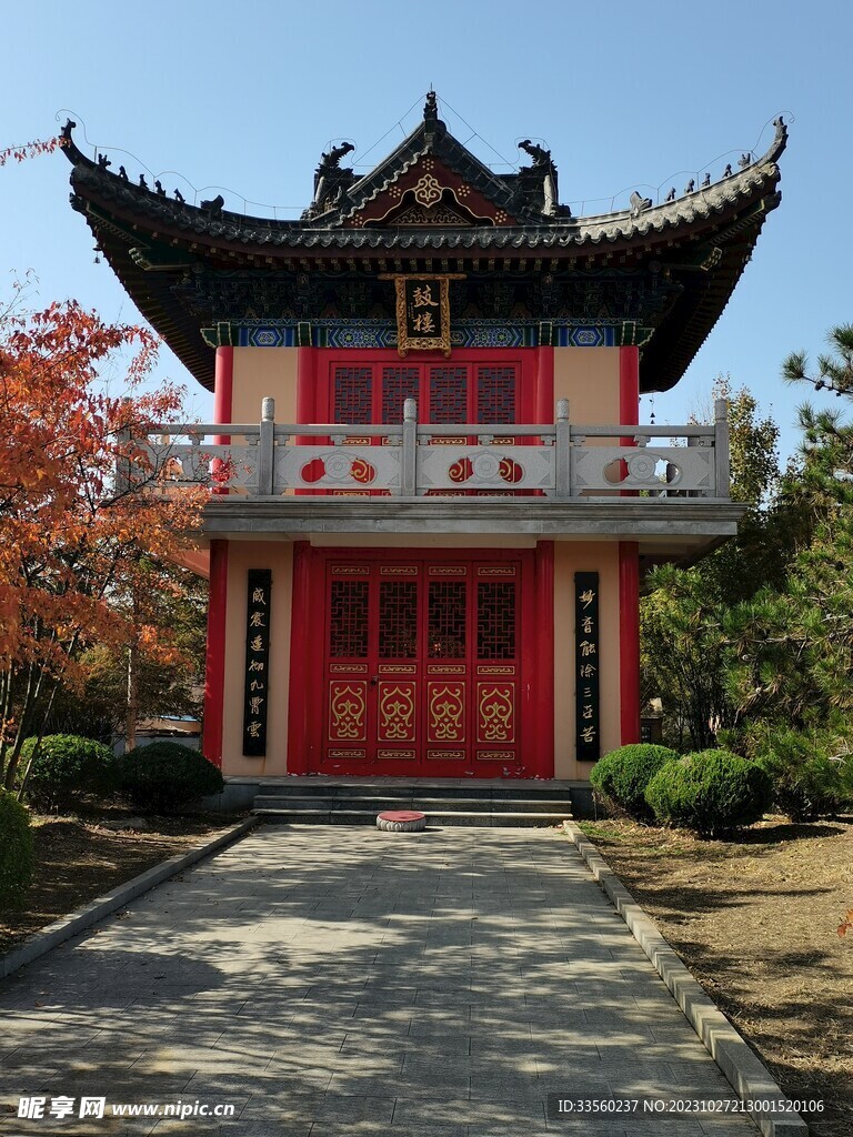 普渡寺 (鼓楼)