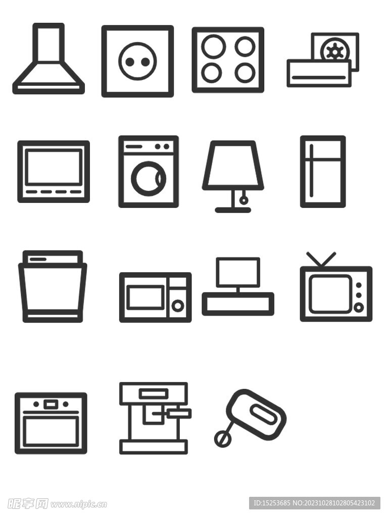 家用電器標(biāo)簽圖標(biāo)免扣