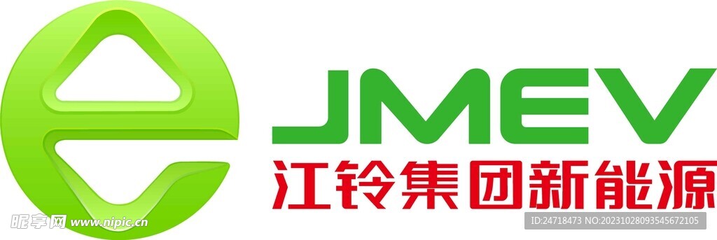 江鈴車標