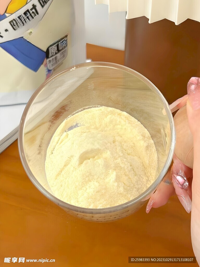 豆奶粉