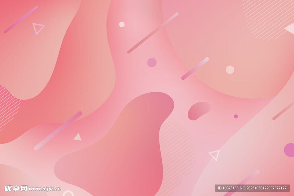 簡約抽象背景 
