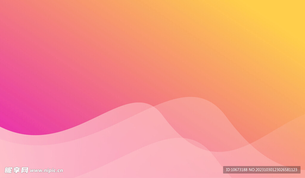簡約抽象背景 