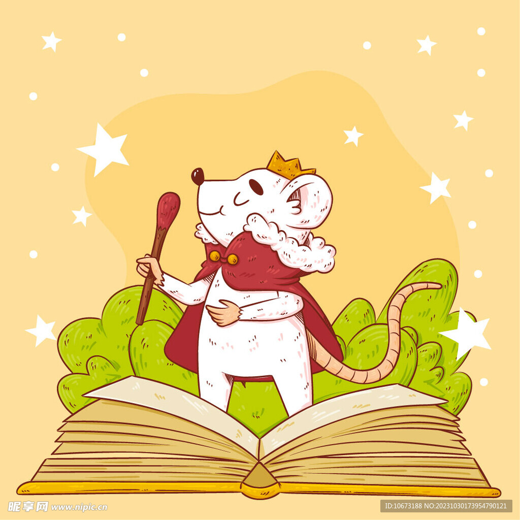 書籍背景圖案