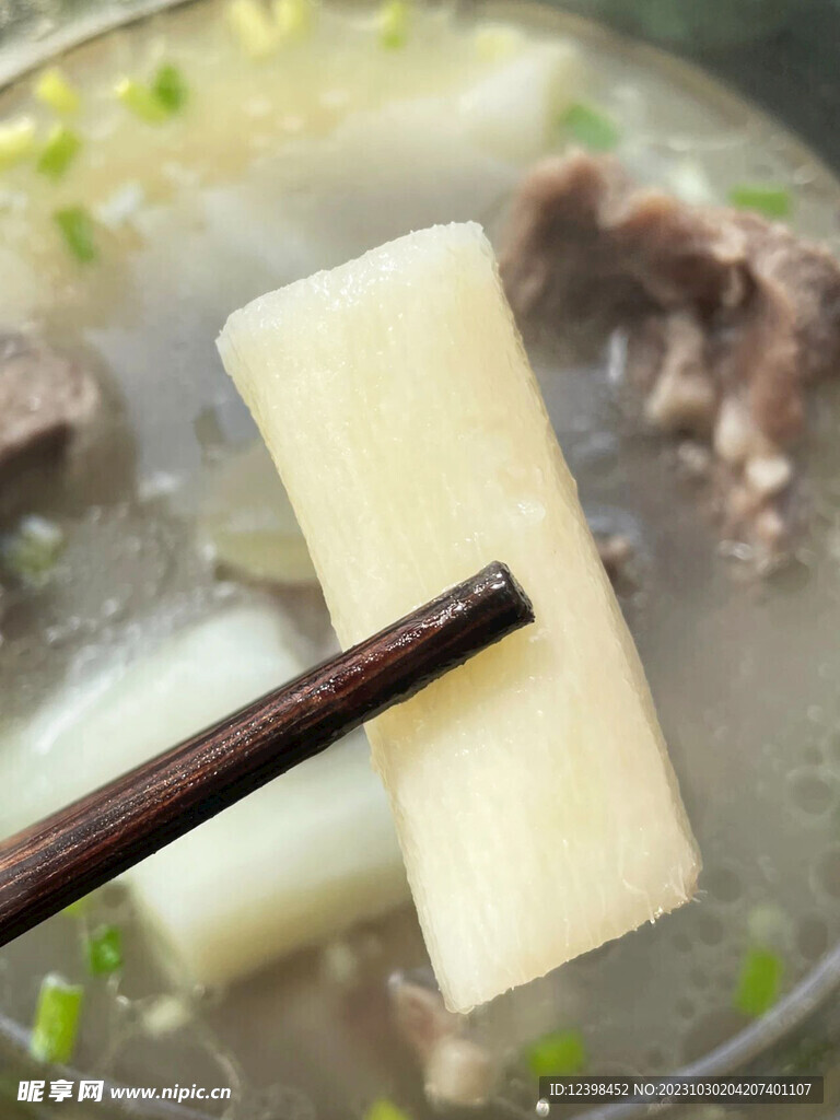 山藥排骨湯